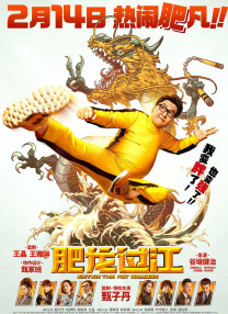 四虎影院永久地址
